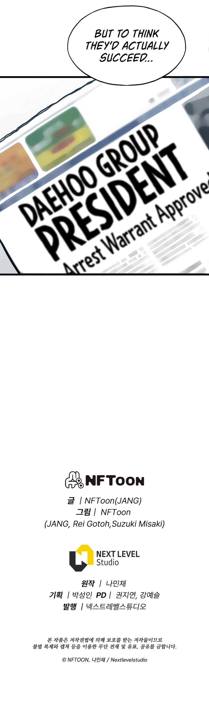 Past Life Returner Chapter 15, page 52 of 56