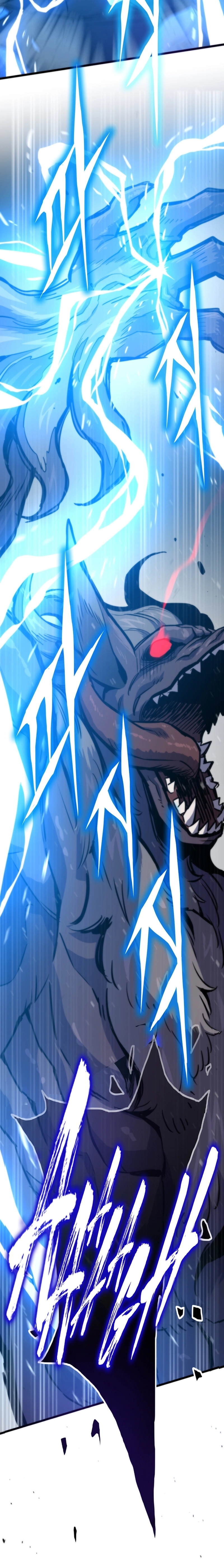 Past Life Returner Chapter 151, page 14 of 26