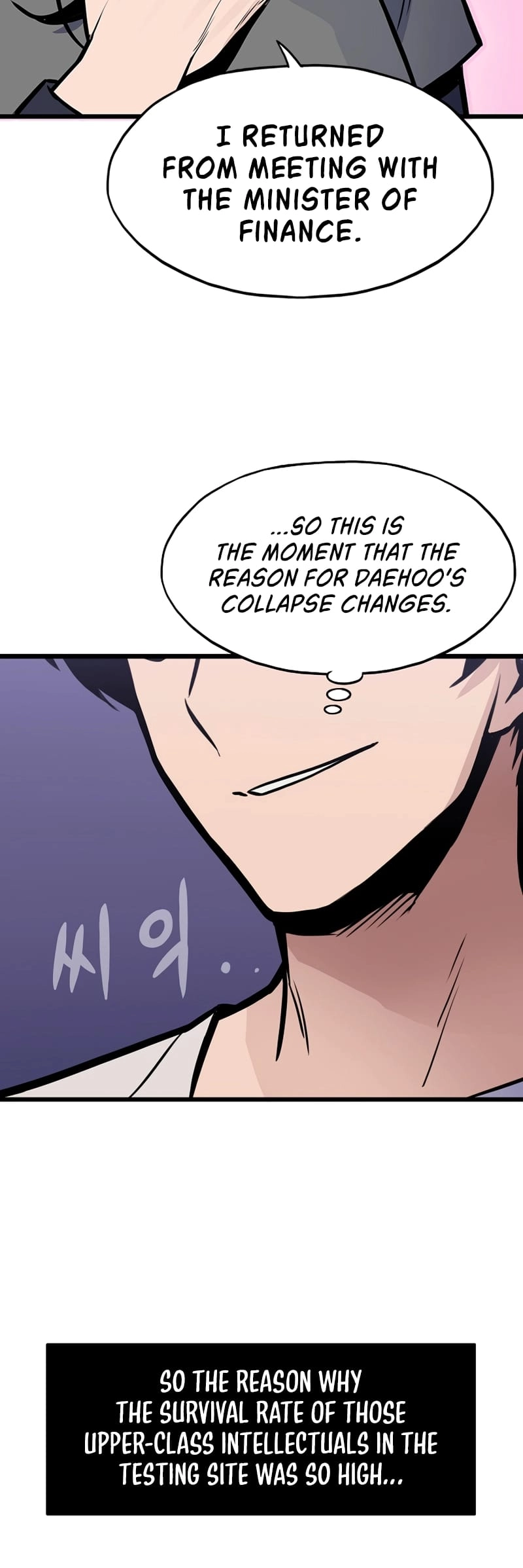 Past Life Returner Chapter 16, page 19 of 68