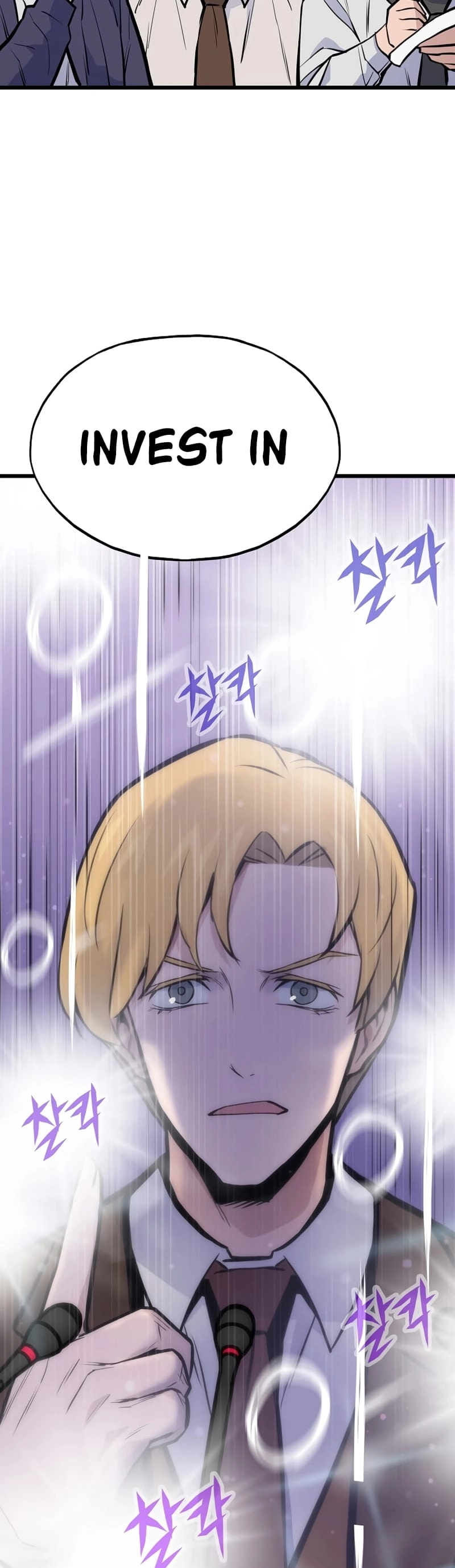 Past Life Returner Chapter 16, page 43 of 68