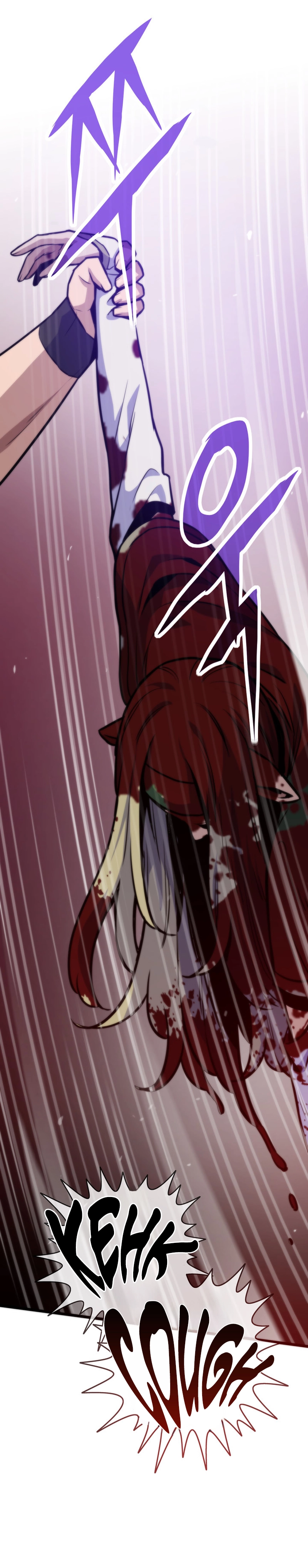 Past Life Returner Chapter 161, page 10 of 31
