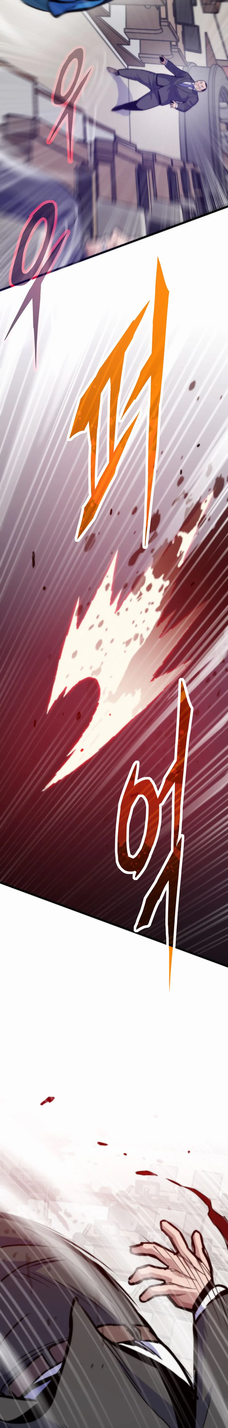 Past Life Returner Chapter 166, page 9 of 39