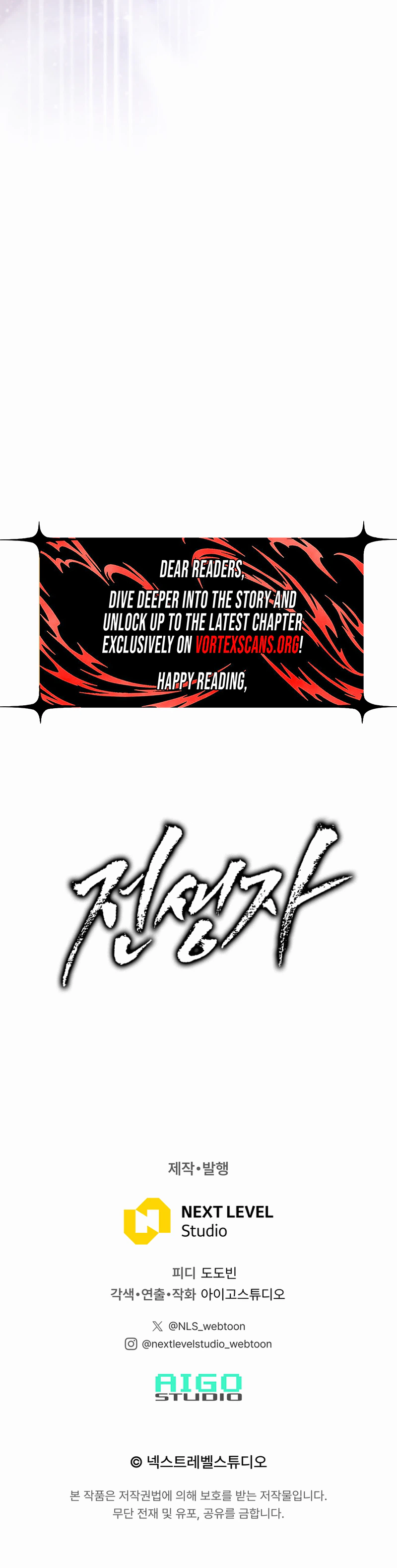 Past Life Returner Chapter 168, page 38 of 38