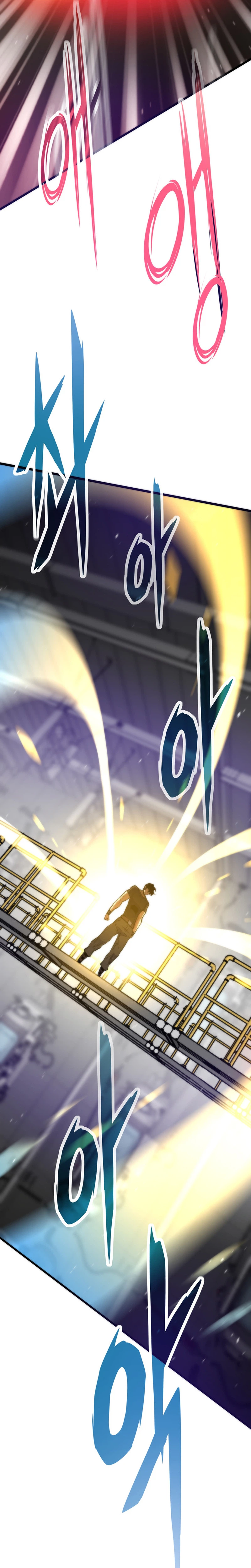Past Life Returner Chapter 173, page 30 of 56
