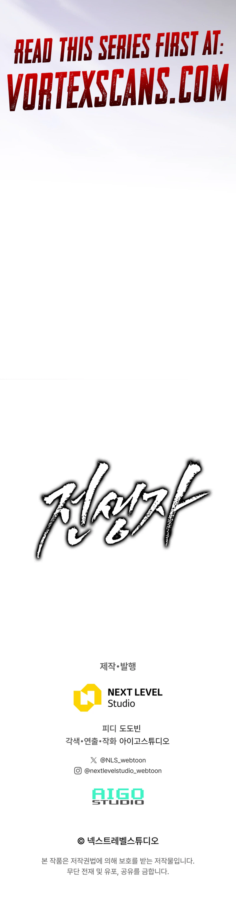 Past Life Returner Chapter 176, page 39 of 39