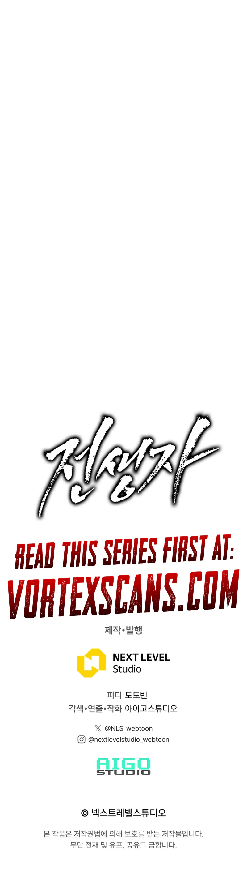 Past Life Returner Chapter 177, page 39 of 40