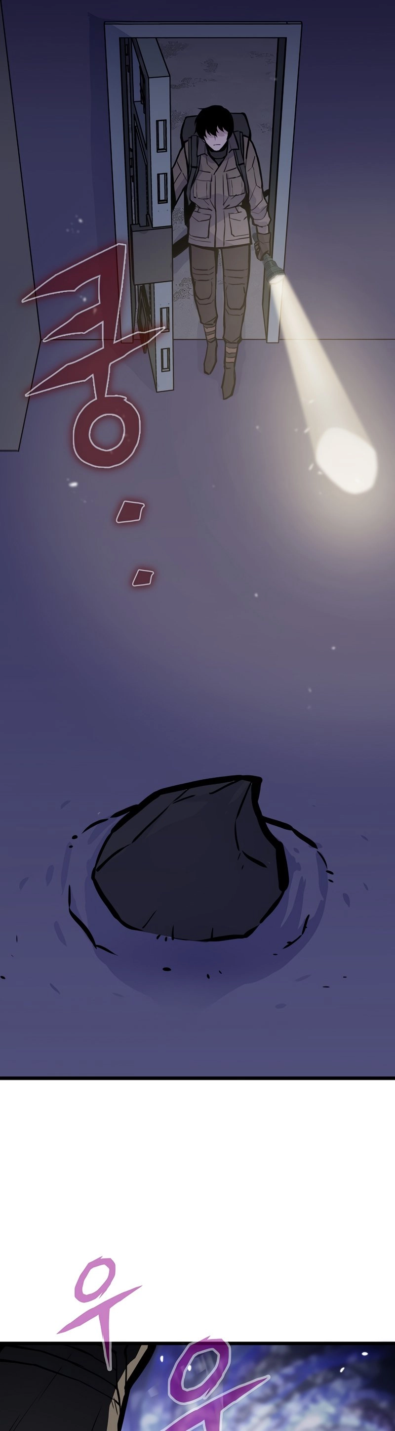 Past Life Returner Chapter 18, page 41 of 60