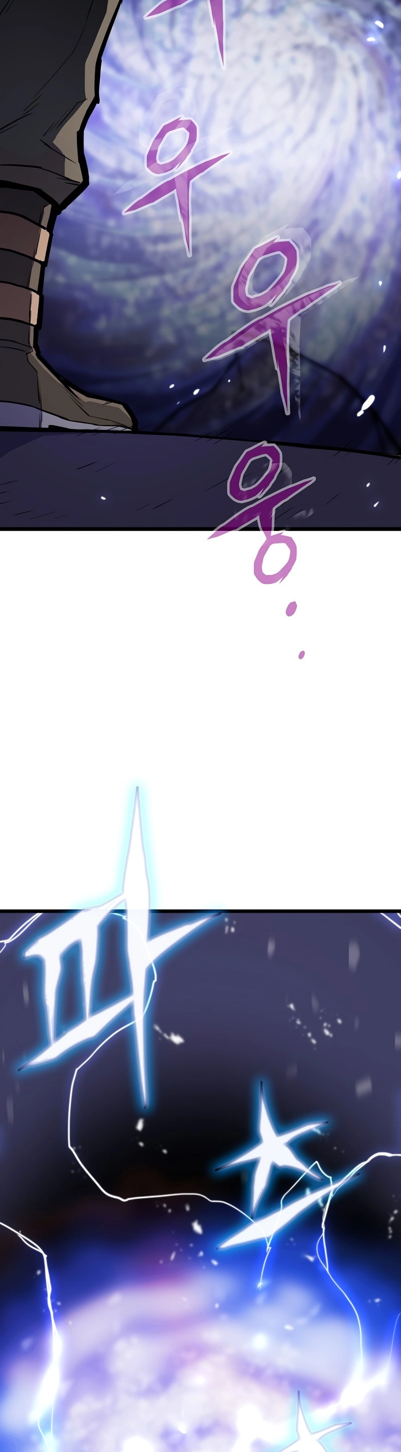 Past Life Returner Chapter 18, page 42 of 60