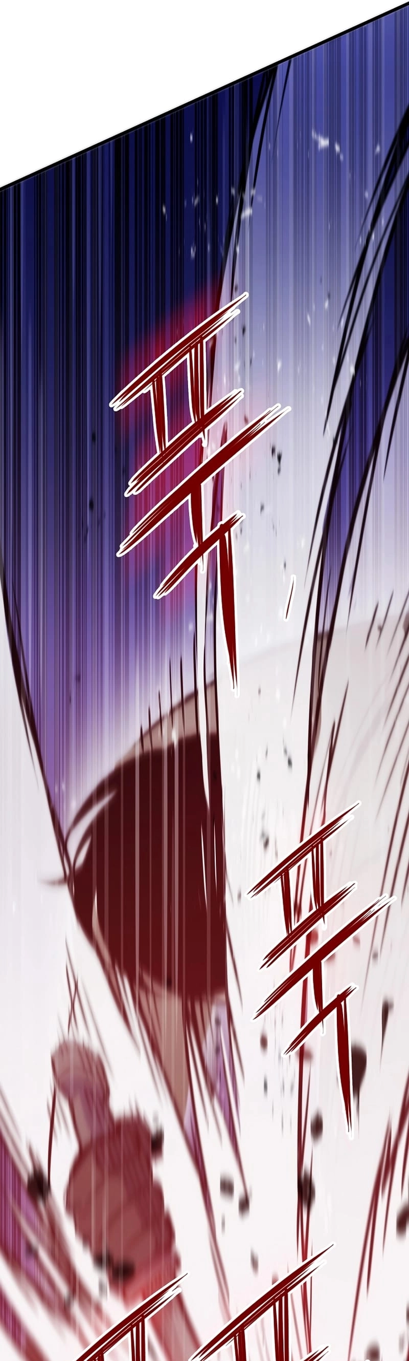 Past Life Returner Chapter 19, page 13 of 64
