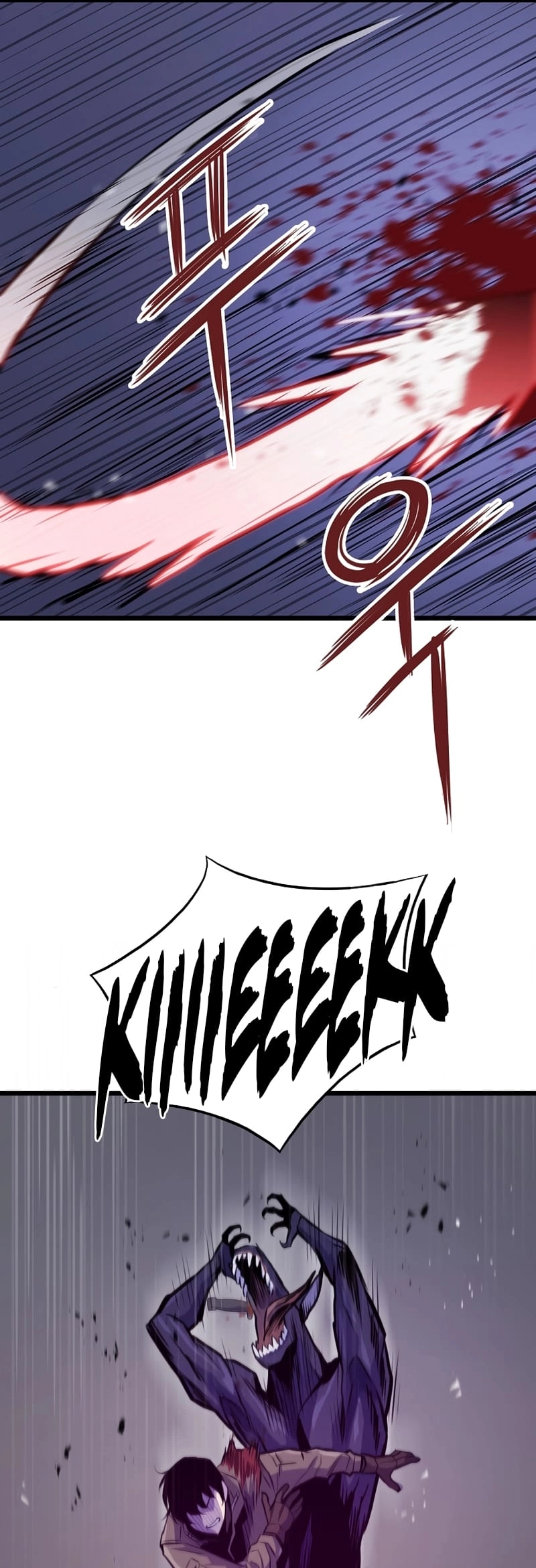 Past Life Returner Chapter 19, page 17 of 64