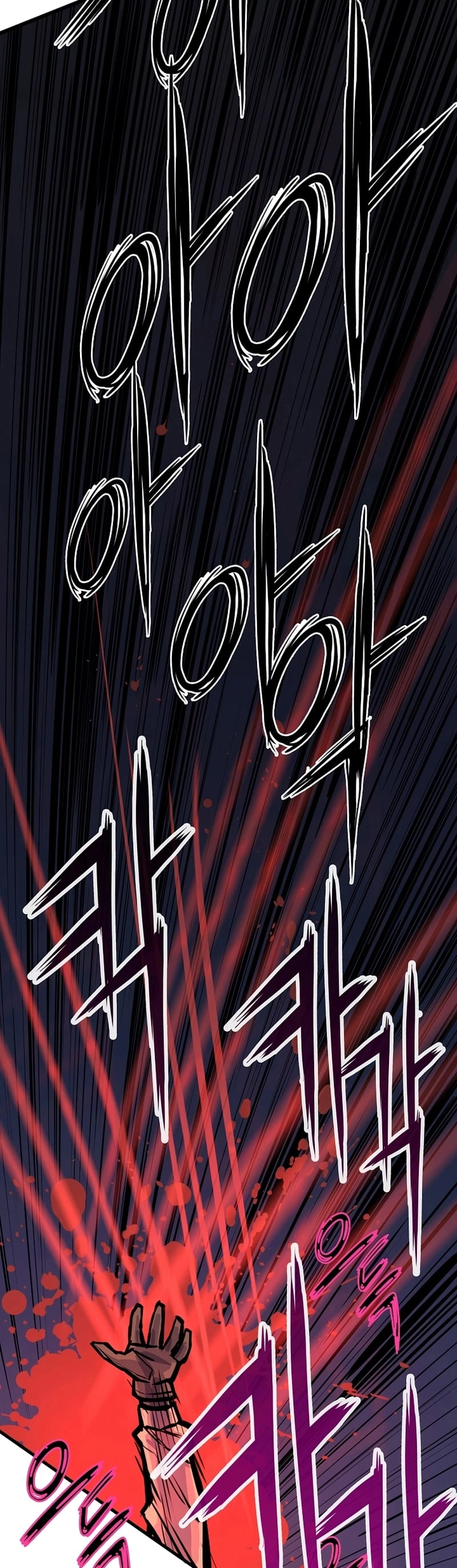 Past Life Returner Chapter 19, page 59 of 64