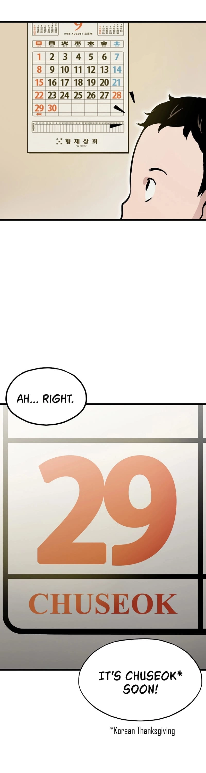 Past Life Returner Chapter 2, page 47 of 68