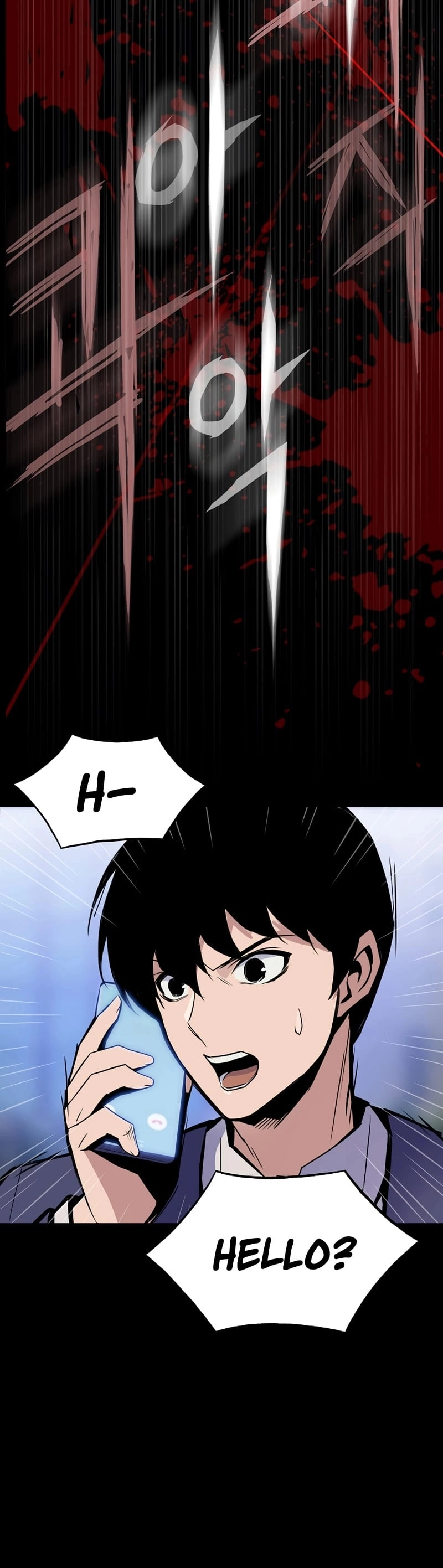 Past Life Returner Chapter 2, page 8 of 68