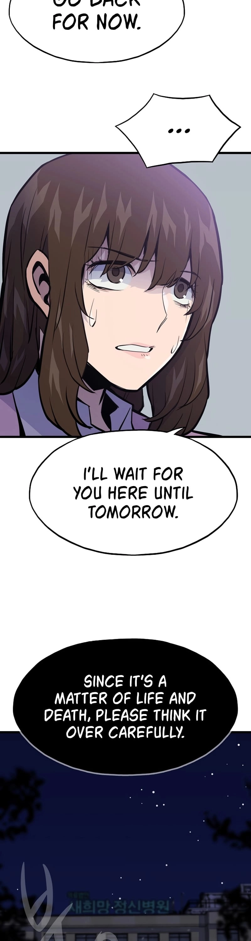 Past Life Returner Chapter 21, page 18 of 56