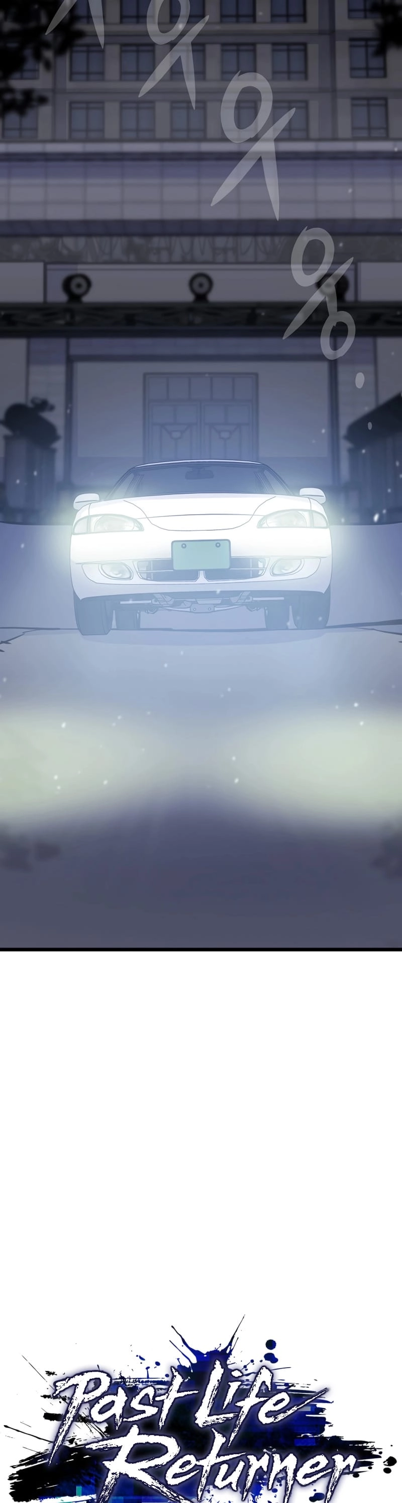 Past Life Returner Chapter 21, page 19 of 56