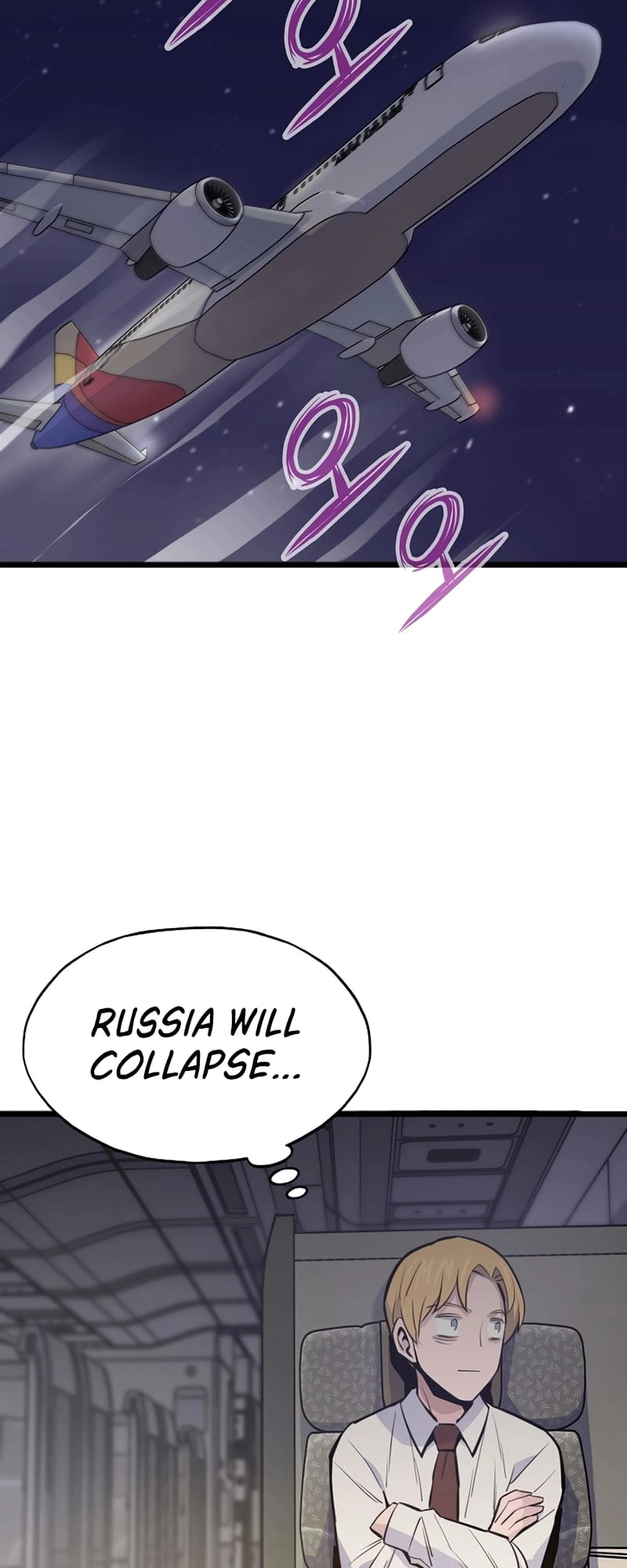 Past Life Returner Chapter 22, page 24 of 82