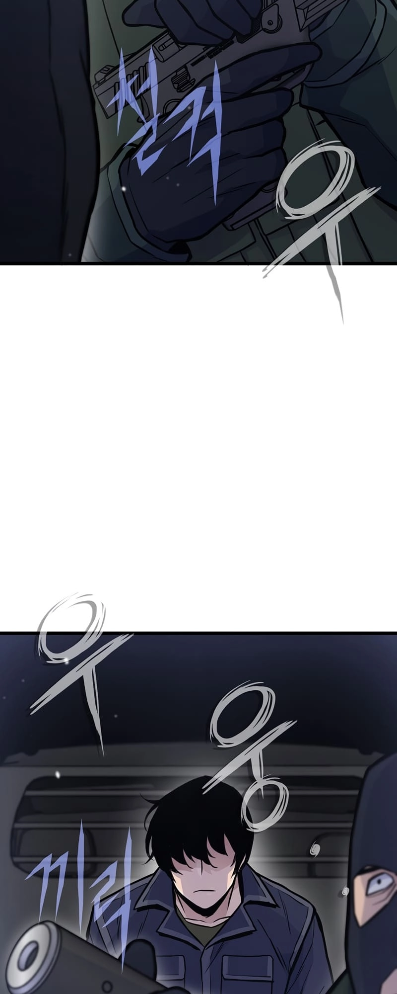 Past Life Returner Chapter 27, page 23 of 96