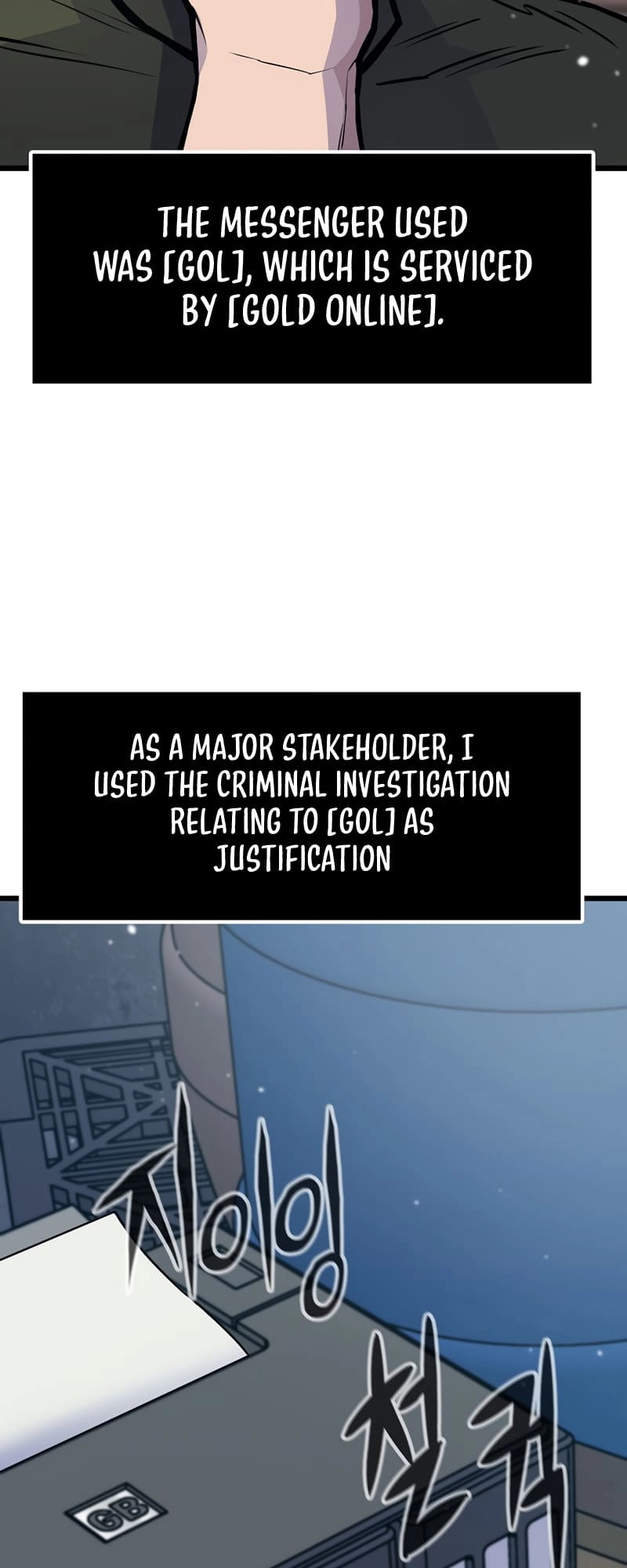 Past Life Returner Chapter 28, page 44 of 82