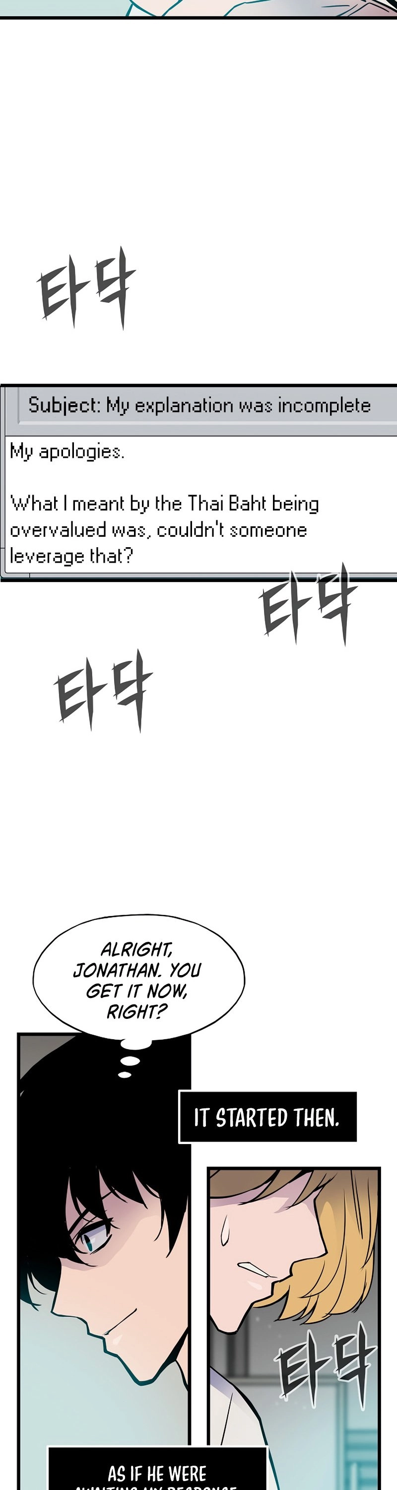 Past Life Returner Chapter 3, page 59 of 72