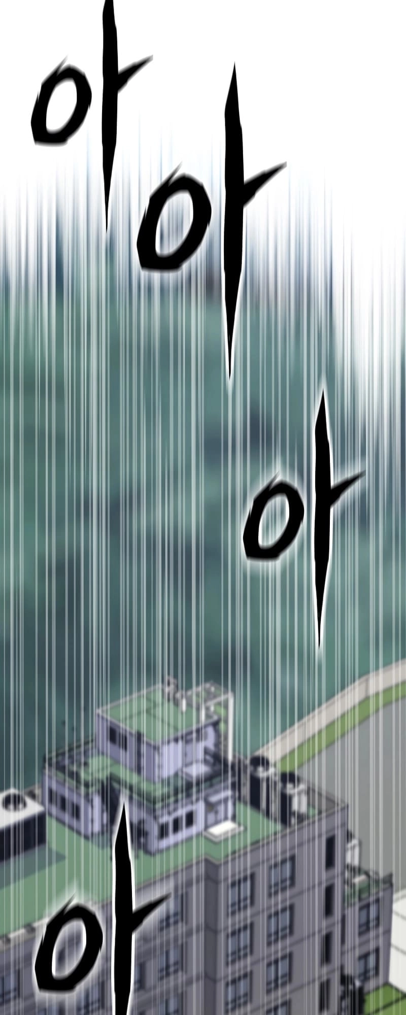 Past Life Returner Chapter 32, page 55 of 84