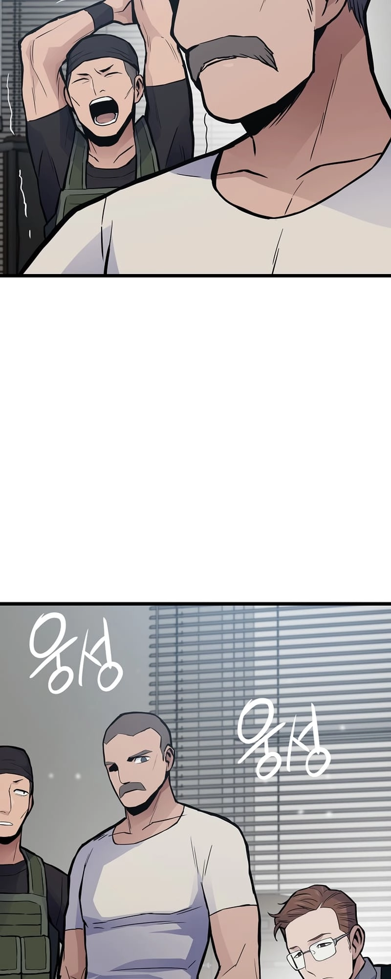 Past Life Returner Chapter 32, page 69 of 84