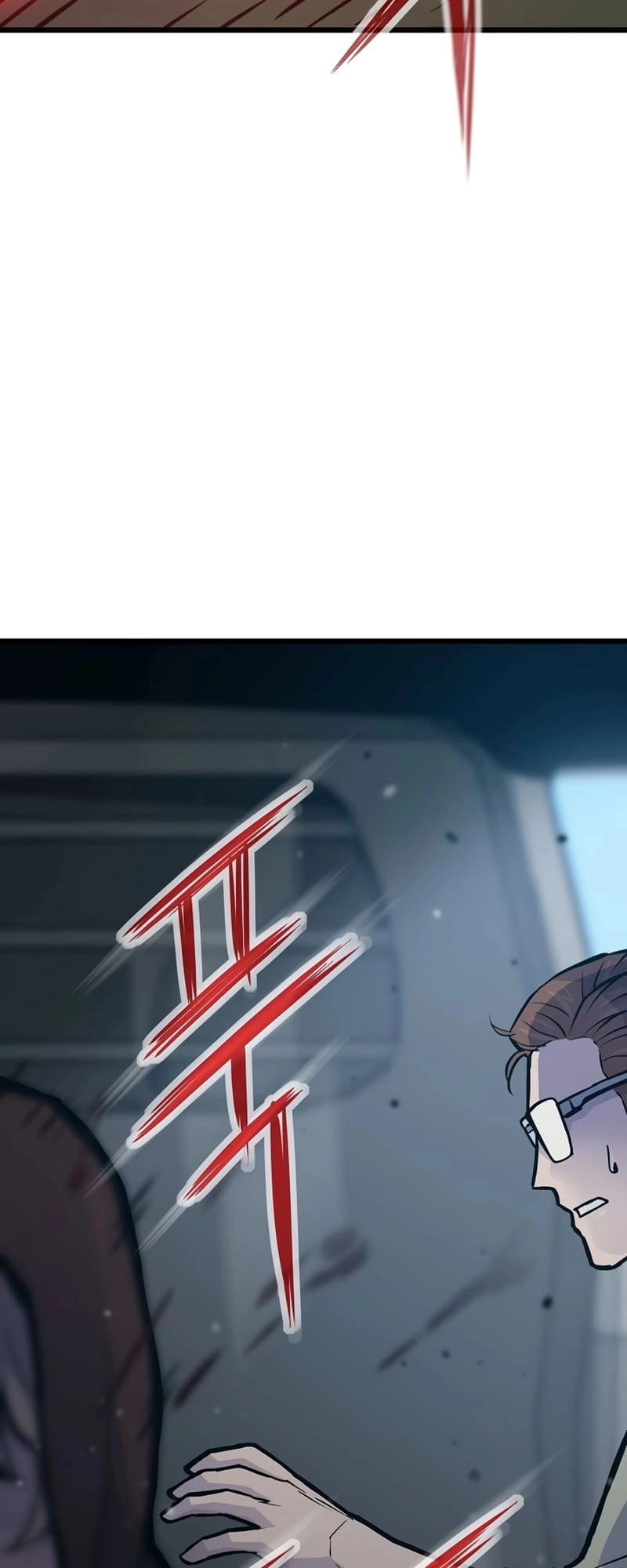 Past Life Returner Chapter 33, page 24 of 101