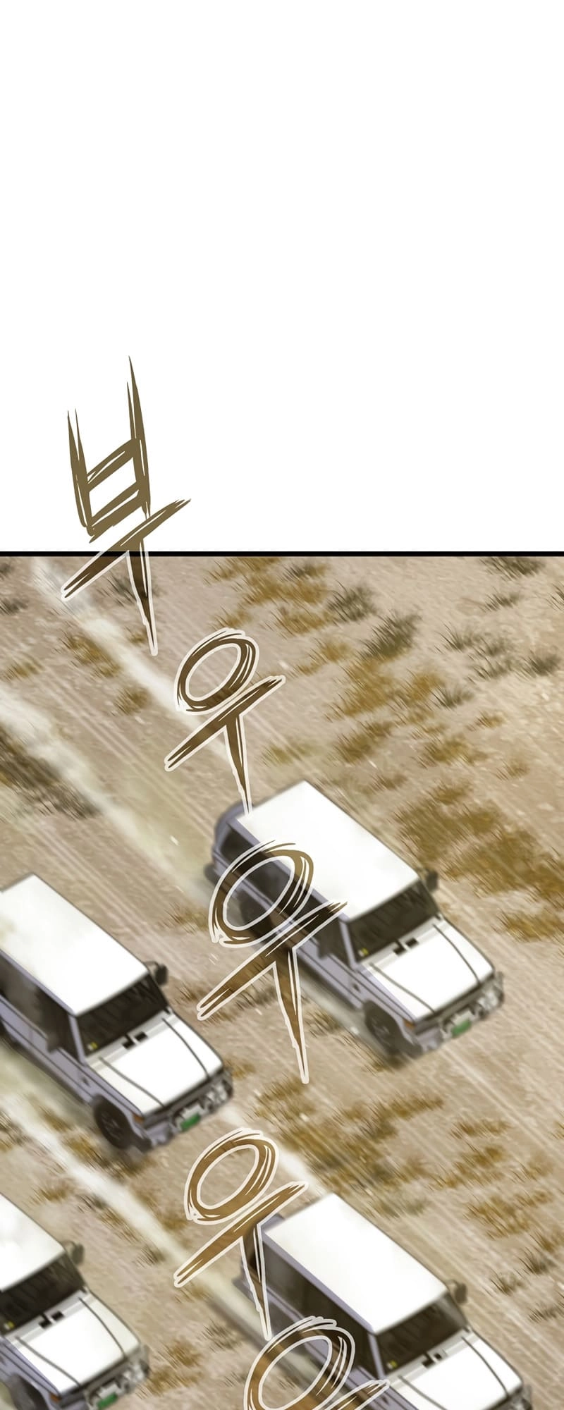 Past Life Returner Chapter 33, page 61 of 101