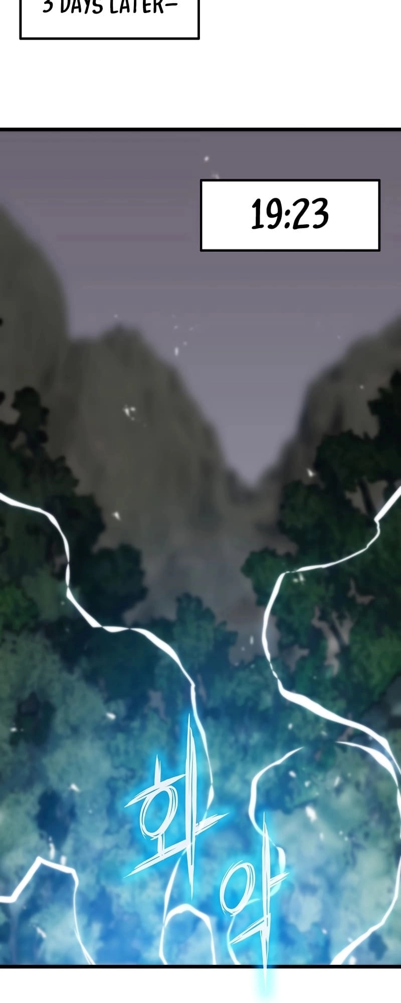 Past Life Returner Chapter 33, page 84 of 101