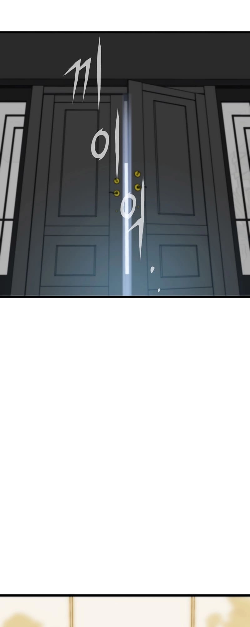 Past Life Returner Chapter 35, page 42 of 99