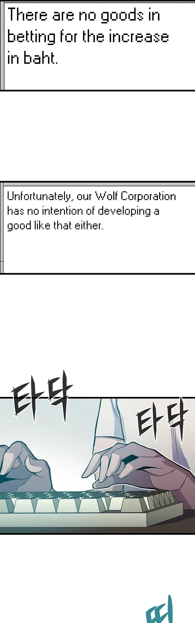 Past Life Returner Chapter 4, page 29 of 60