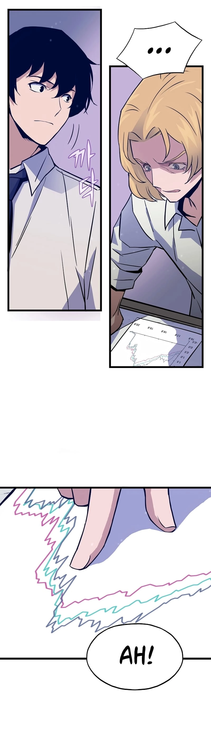 Past Life Returner Chapter 5, page 39 of 52