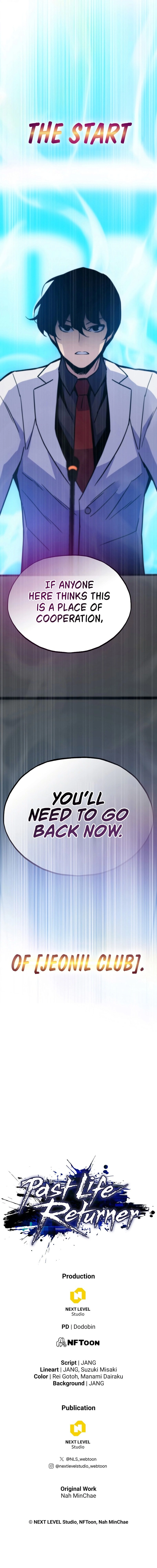Past Life Returner Chapter 63, page 16 of 17