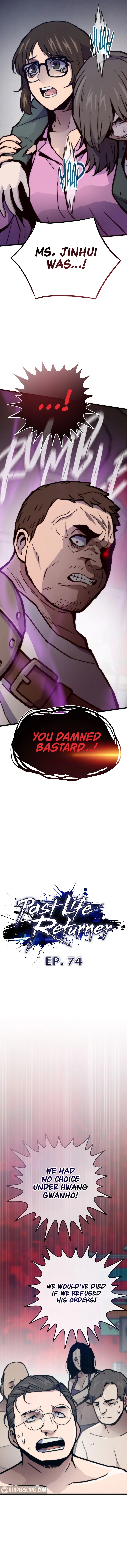 Past Life Returner Chapter 74, page 8 of 23