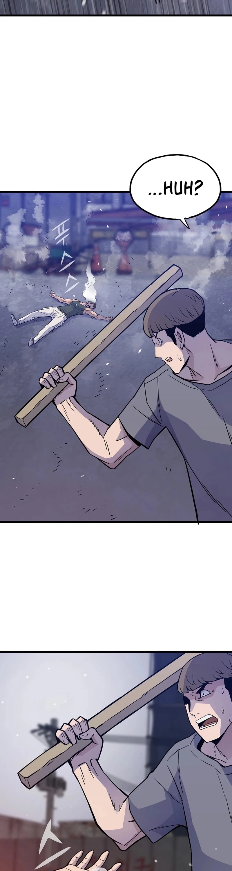 Past Life Returner Chapter 8, page 14 of 52