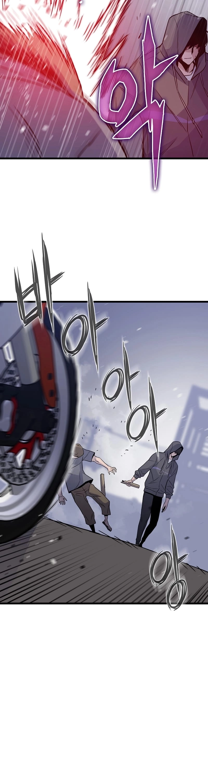 Past Life Returner Chapter 8, page 16 of 52