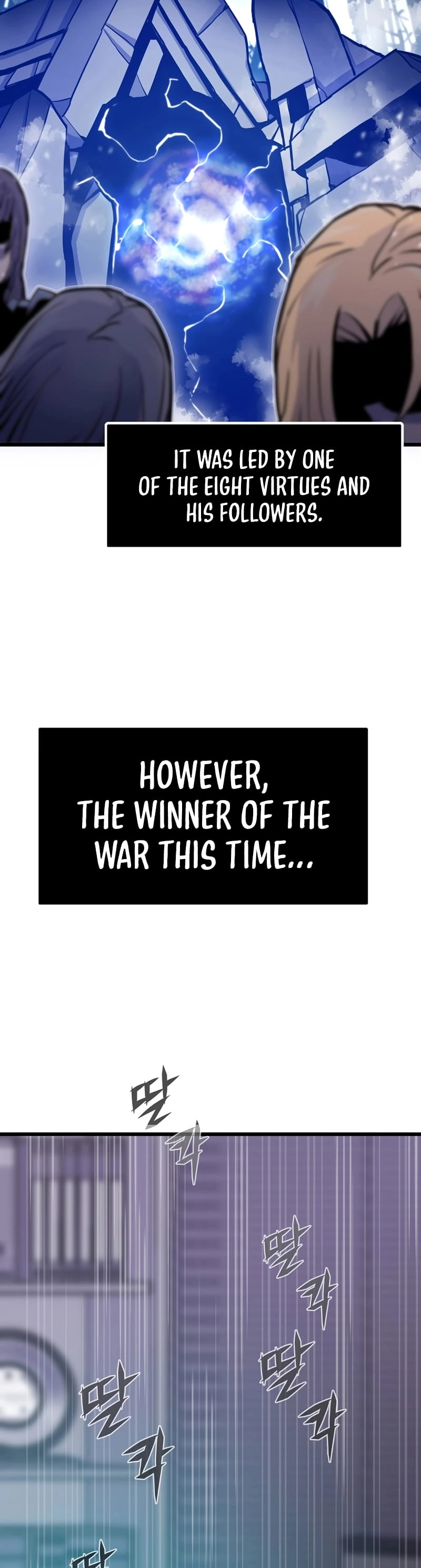 Past Life Returner Chapter 8, page 38 of 52