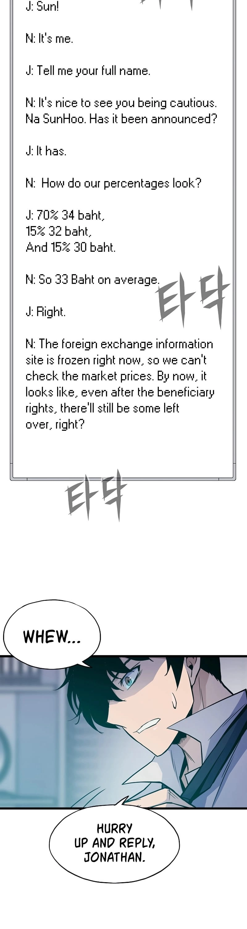Past Life Returner Chapter 9, page 24 of 52