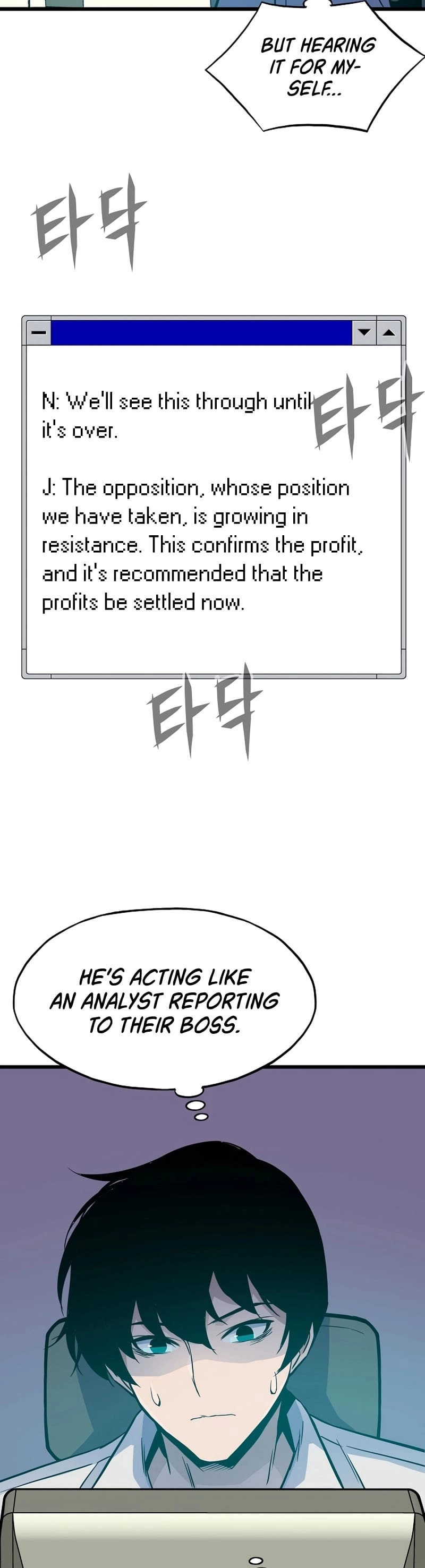 Past Life Returner Chapter 9, page 27 of 52