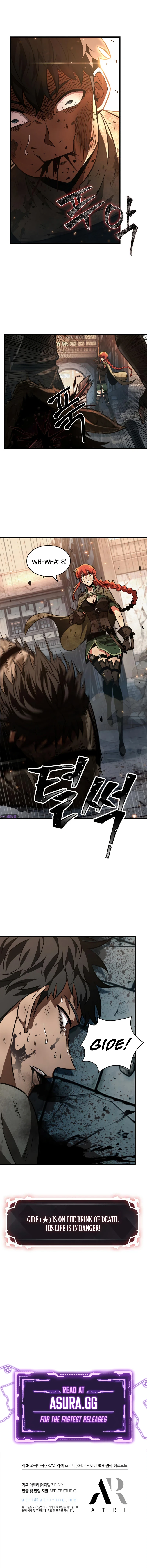 Pick Me Up, Infinite Gacha Chapter 10, page 8 of 9