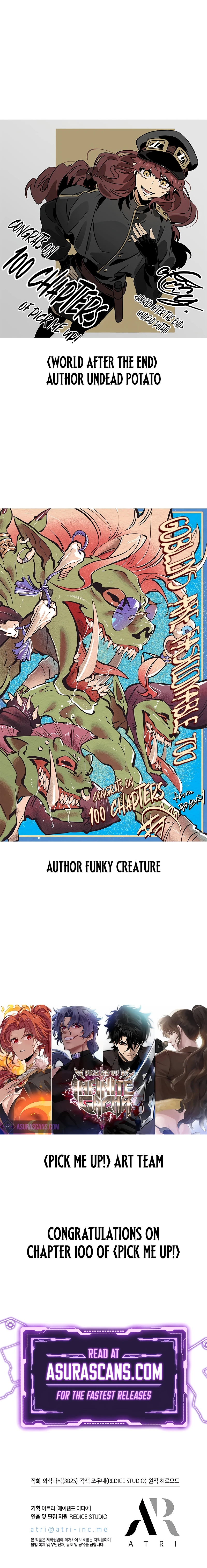 Pick Me Up, Infinite Gacha Chapter 100, page 13 of 13
