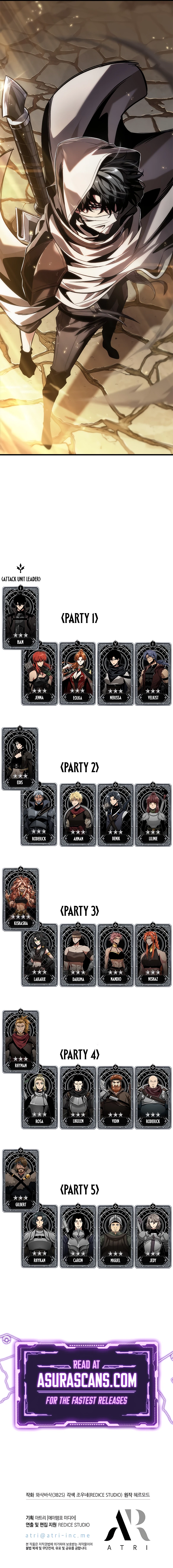 Pick Me Up, Infinite Gacha Chapter 102, page 11 of 11