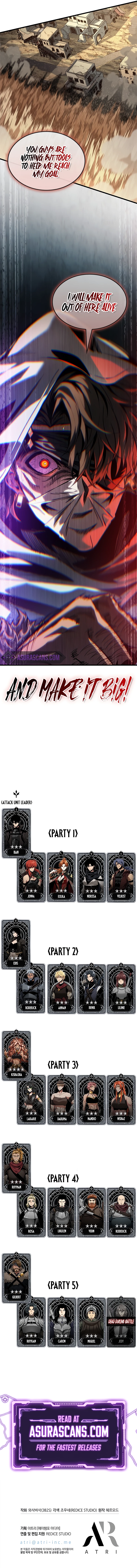 Pick Me Up, Infinite Gacha Chapter 103, page 11 of 11