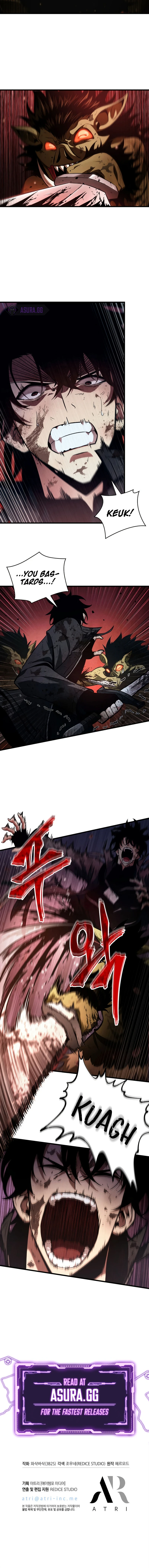 Pick Me Up, Infinite Gacha Chapter 11, page 9 of 10