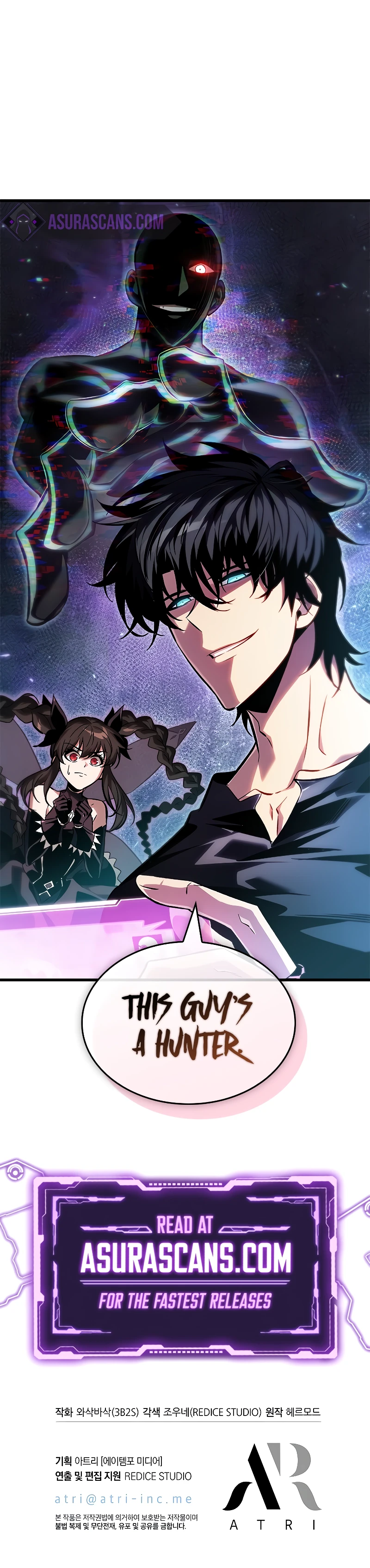 Pick Me Up, Infinite Gacha Chapter 113, page 11 of 11