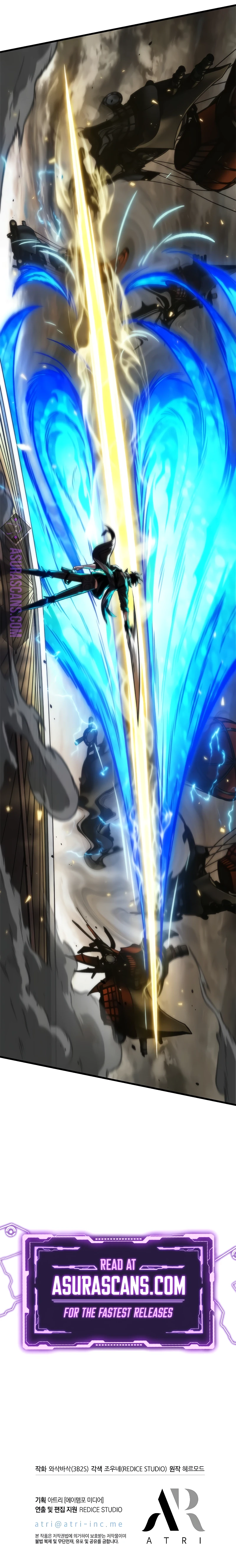 Pick Me Up, Infinite Gacha Chapter 121, page 14 of 14