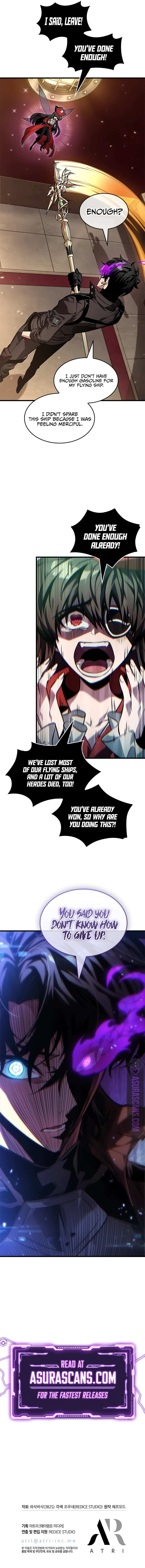 Pick Me Up, Infinite Gacha Chapter 122, page 12 of 12