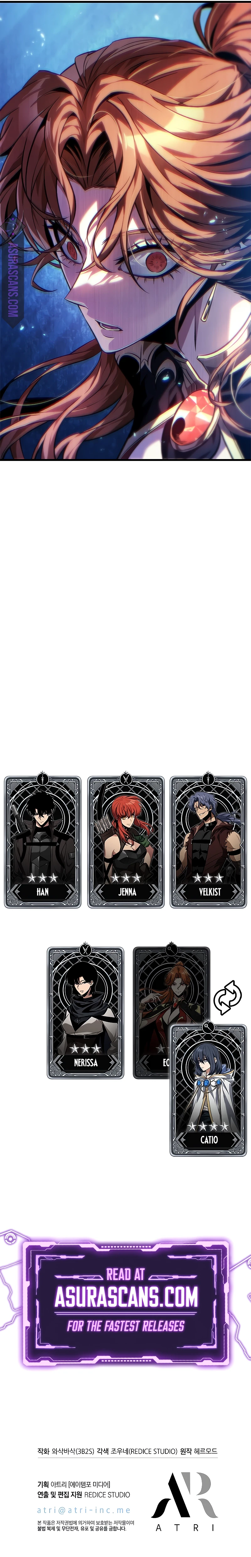 Pick Me Up, Infinite Gacha Chapter 124, page 11 of 11