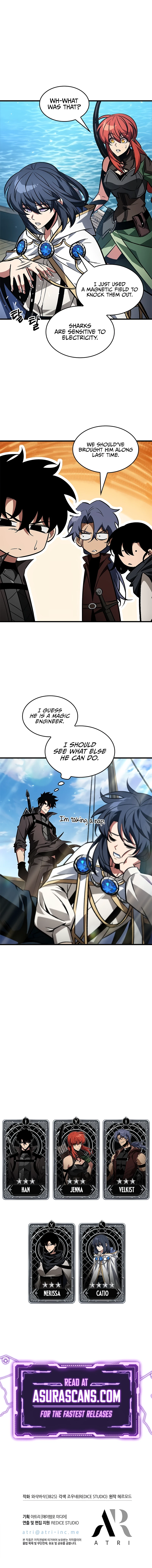 Pick Me Up, Infinite Gacha Chapter 125, page 10 of 10