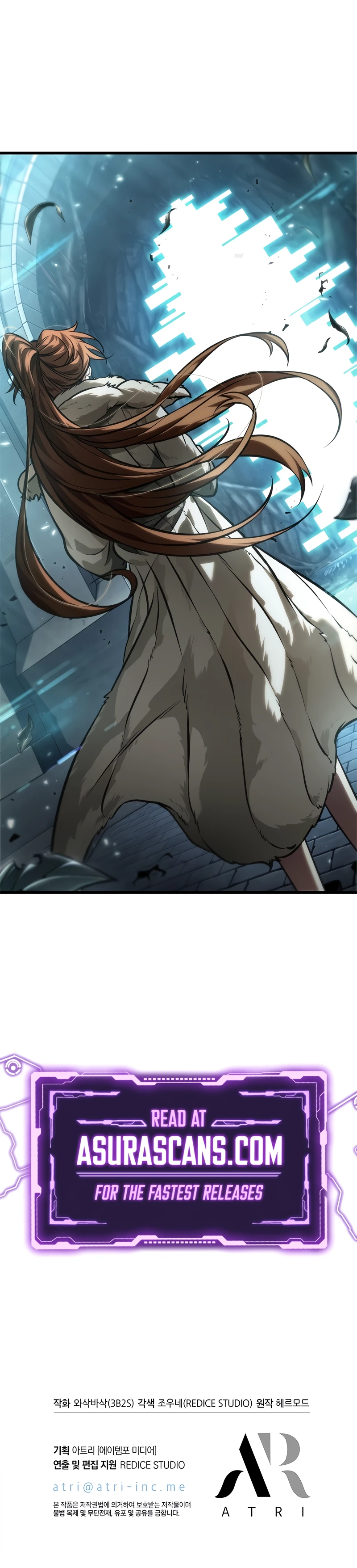 Pick Me Up, Infinite Gacha Chapter 126, page 10 of 10