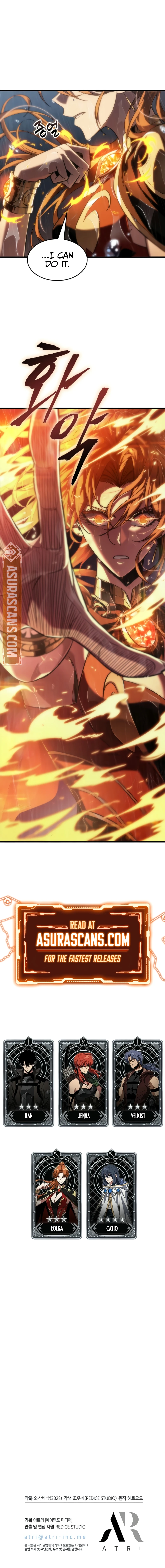 Pick Me Up, Infinite Gacha Chapter 135, page 13 of 13